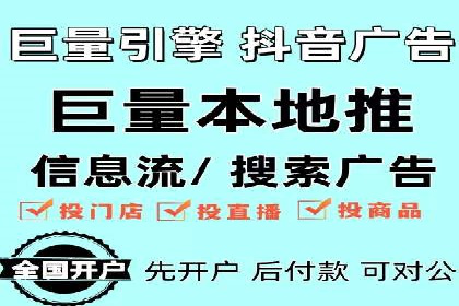 不同时期企业百度推广费用的调整策略——案例分享